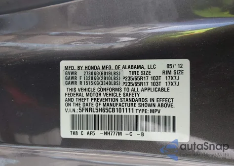 2012 Honda Odyssey Ex-L из США, поврежденный, VIN 5FNRL5H65CB101111